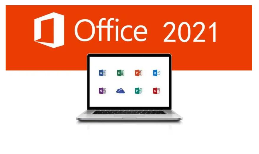 最新的Office2019激活密钥推荐，office2019永久激活的方法